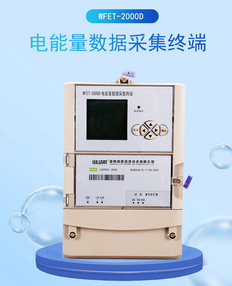 详情页_01.jpg